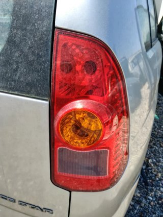 Despiece Mitsubishi Space Star