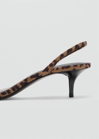 Sandalias tacón animal print