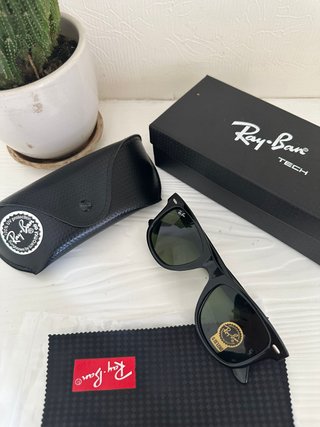 Gafas de sol Ray-Ban 2140 Verdes
