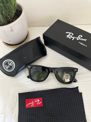 Gafas de sol Ray-Ban 2140 Verdes
