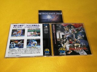 SAVAGE REING Neo Geo Neogeo CD SNK SPINE CARD