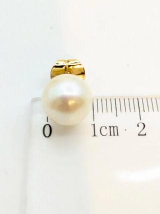 Pendientes Oro 18k Perla Blanca