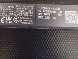 Portátil Asus TUF Gaming F15 144Hz