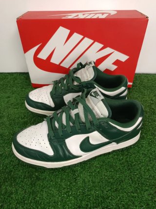 Nike Dunk Low Retro Verdes y Blancas