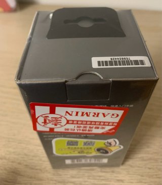 Garmin Forerunner 255 Reloj GPS
