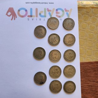 Colección monedas antiguas y extranjeras