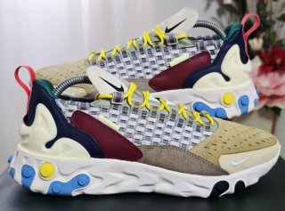 Zapatillas Nike React Sertu Multicolor