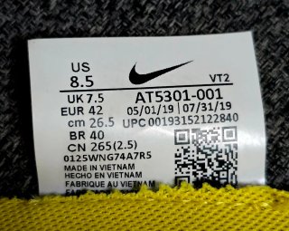Zapatillas Nike React Sertu Multicolor