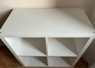 Estantería Kallax blanca IKEA + 2 cajas