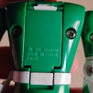 Power Ranger verde bandai 1993