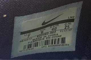 Zapatilla Nike Kobe AD Marrón/Rosa