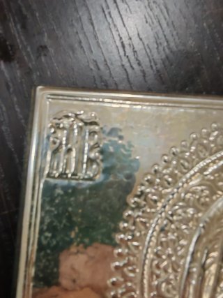 Icona Madonna Argento su Legno