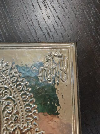Icona Madonna Argento su Legno