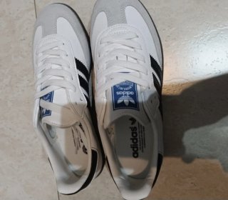 Adidas Samba