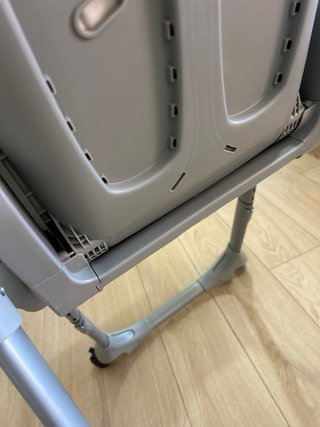 Trona Chicco para bebé