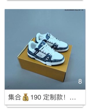 Louis Vuitton Zapatillas Talla 36-45