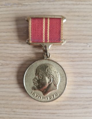 Medalla URSS Nacimiento Lenin