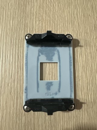 Soporte CPU AMD Socket AM4