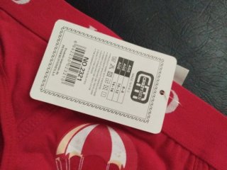 Calzoncillo Uomo Talla 10/12