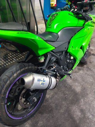 Kawasaki Ninja 250 R