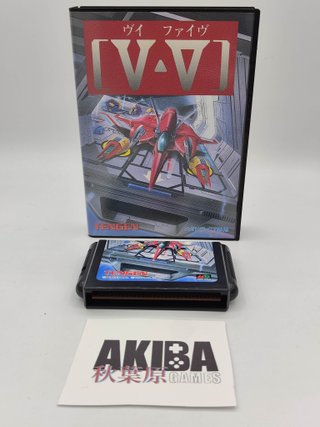 Mega Drive V-V Grind Stormers Japonés