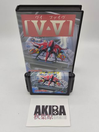 Mega Drive V-V Grind Stormers Japonés