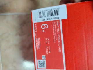 Nike Full Force Lo (GS) Blanco/Rojo Místico