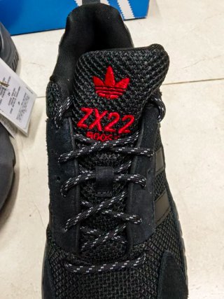 Zapatillas Adidas ZX 22 Boost Nuevas