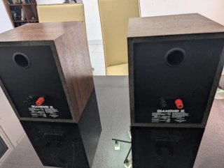 Altavoces Wharfedale Diamond II