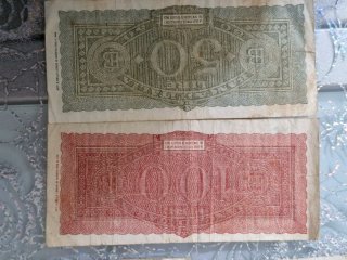 Lote Banconote Storiche Italiane: Lire