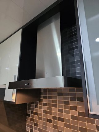 Campana extractora de cocina