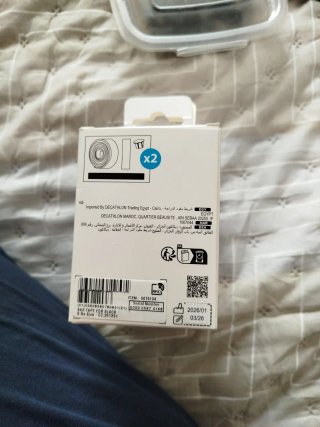 Cinta Manillar Decathlon EDR Nueva Caja