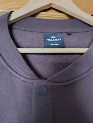 Sudadera Pull&Bear XL Steelbrook State University