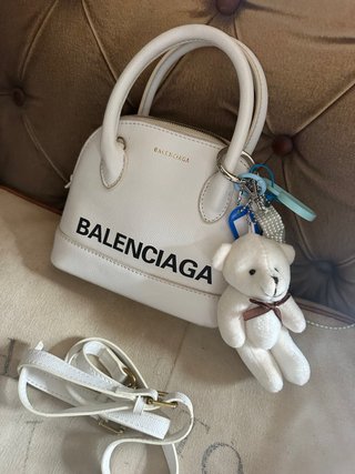 Bolso Balenciaga Ville negro y blanco