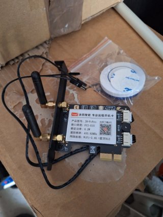 Tarjeta de Arranque Tuya JH-PcPro