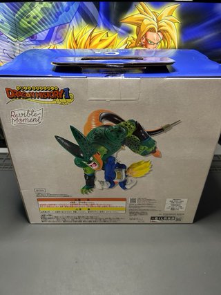 Dragon Ball Z Vegeta vs Cell Ichiban Kuji Bandai