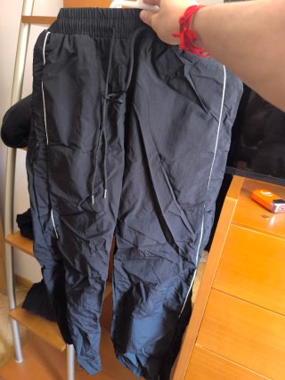 Pantalón chándal fino