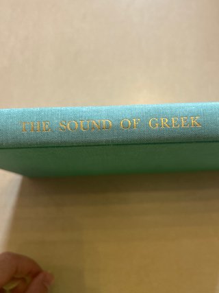 The sound of greek
