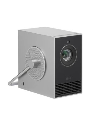 Proyector LG Cine Beam Q Laser 4K