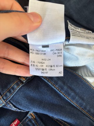 Jeans Levi's 312 Slim IT 42 | W 32