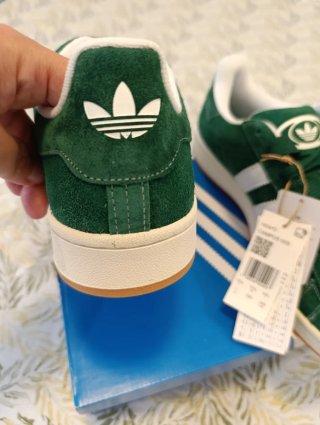 Zapatillas Adidas Campus 00s