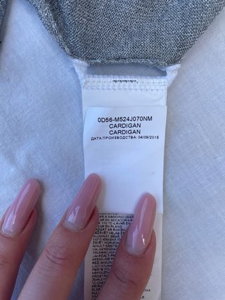 Cardigan Diana Gallesi Grigio Lamé Lurex Tagli