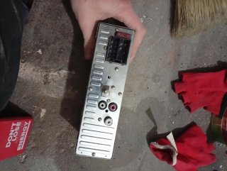 Radio Vieta VC-HU520BR