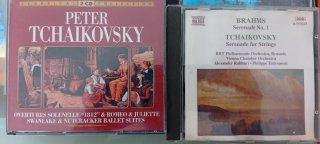 Lote 7 CDs Música Clásica (Tchaikovsky, Bach, Mahl