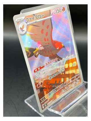 Pokemon Card: Talonflame (m3 083) Nihil Zero 🇯🇵
