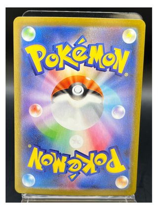 Pokemon Card: Talonflame (m3 083) Nihil Zero 🇯🇵