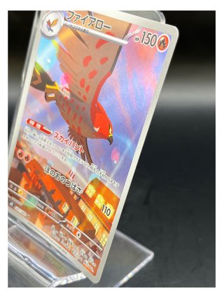 Pokemon Card: Talonflame (m3 083) Nihil Zero 🇯🇵
