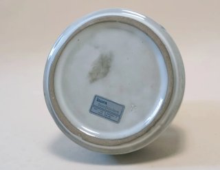 CASARTE VASO VINTAGE Modernariato FEDERICO SIMONE