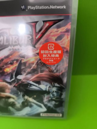 Soul Calibur V PS3 precintado