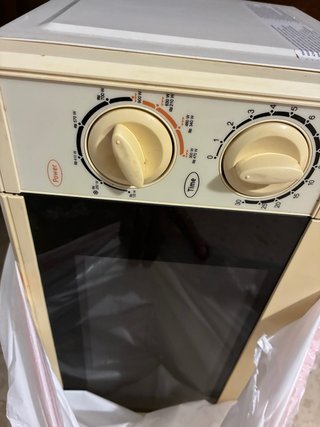 Horno Tostador SilverCrest